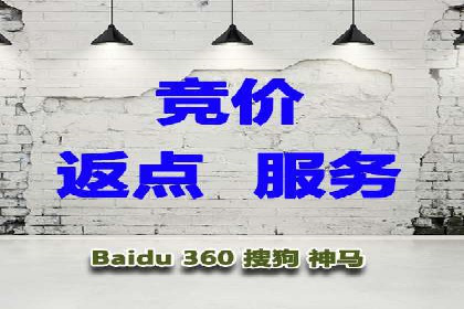 360信息流广告：文化娱乐行业营销案例